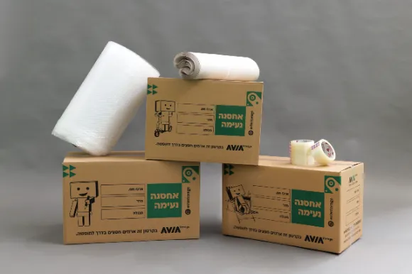 ערכת 30 קרטונים חבילת מעבר דירה 2 חדרים MAXI