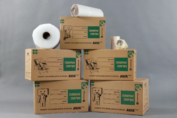 ערכת 50 קרטונים למעבר דירה חבילת 3 חדרים MAXI