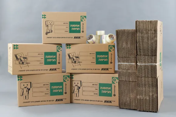 ערכת 80 קרטונים חבילת 5 חדרים MINI