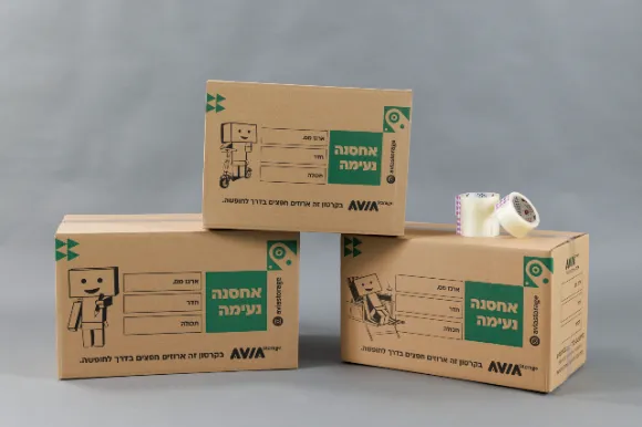 ערכת 30 קרטונים למעבר דירה חבילת 2 חדרים MINI