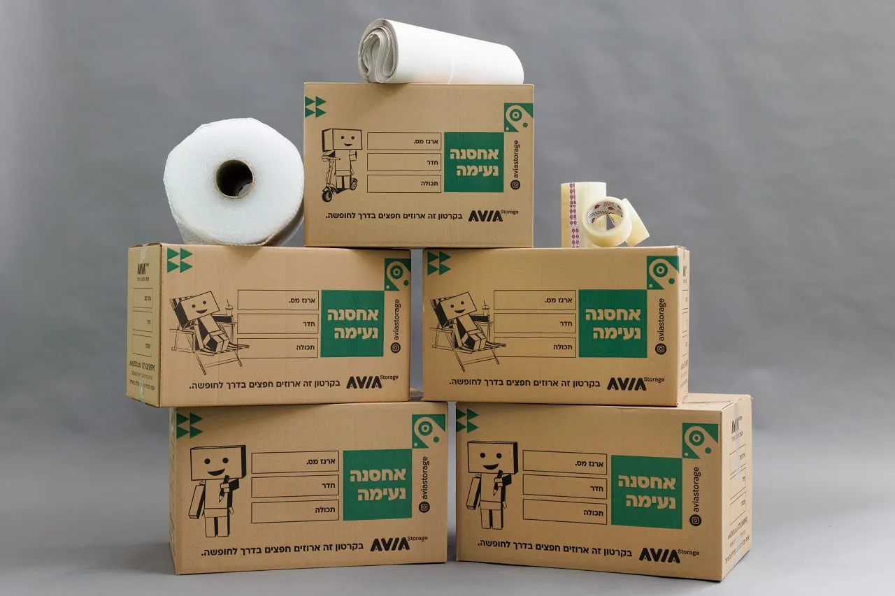 אריזות קרטונים למעבר דירה